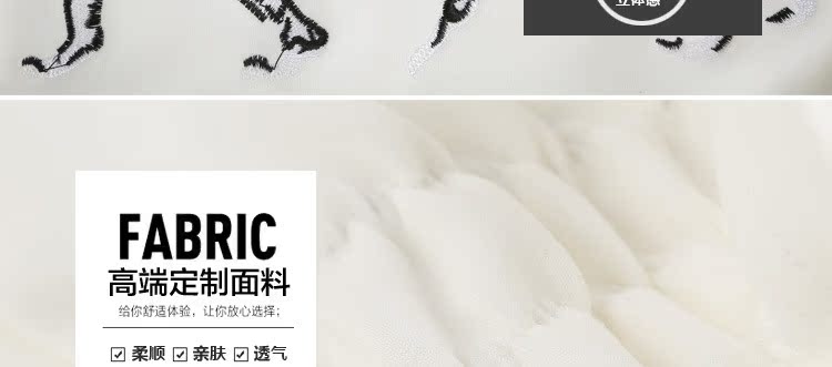 深圳市锦鑫顺电子商务有限公司