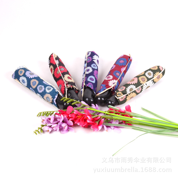 雨秀伞业 yuxiuumbrella