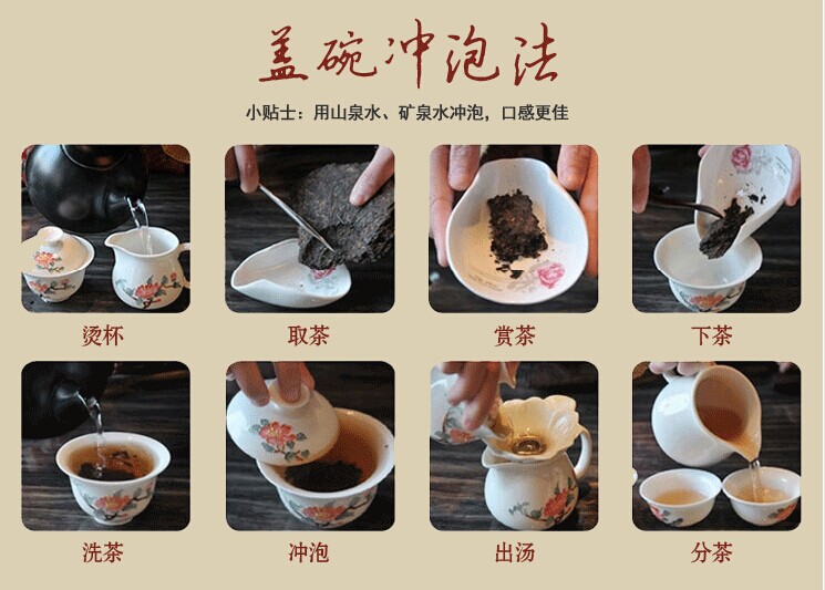 茶叶批发/厂家供应安化黑茶/妙易十两茶/益阳特产/茶叶网店代理