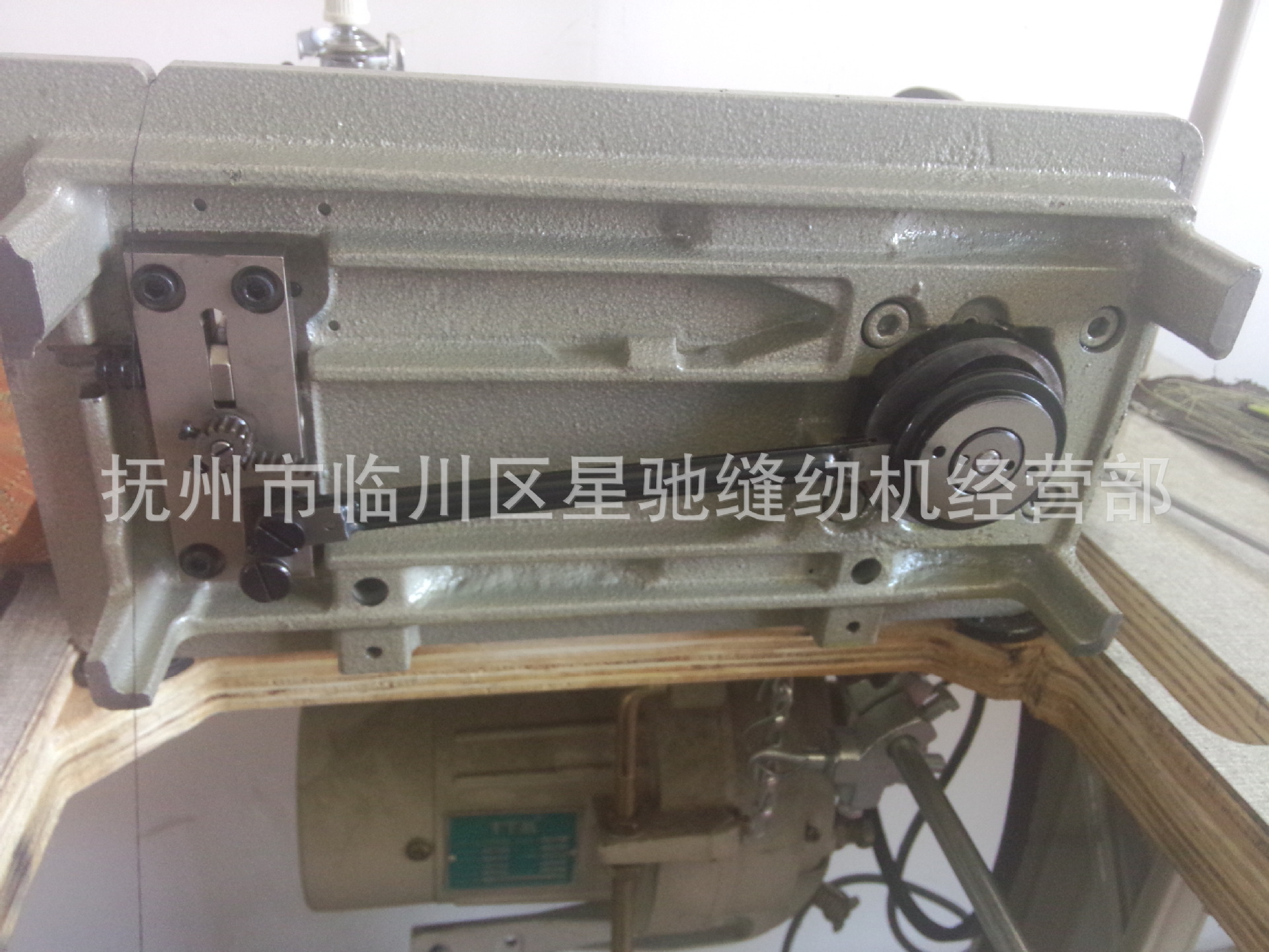 IMG20141217112148