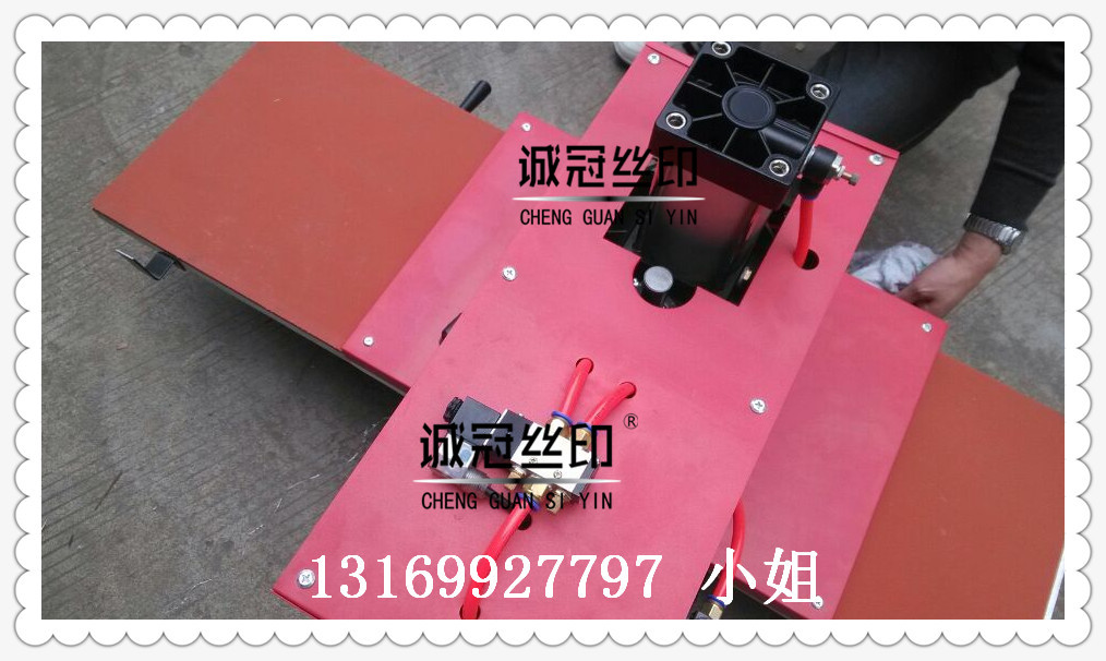 23EB912A19745BE0178FA285927724