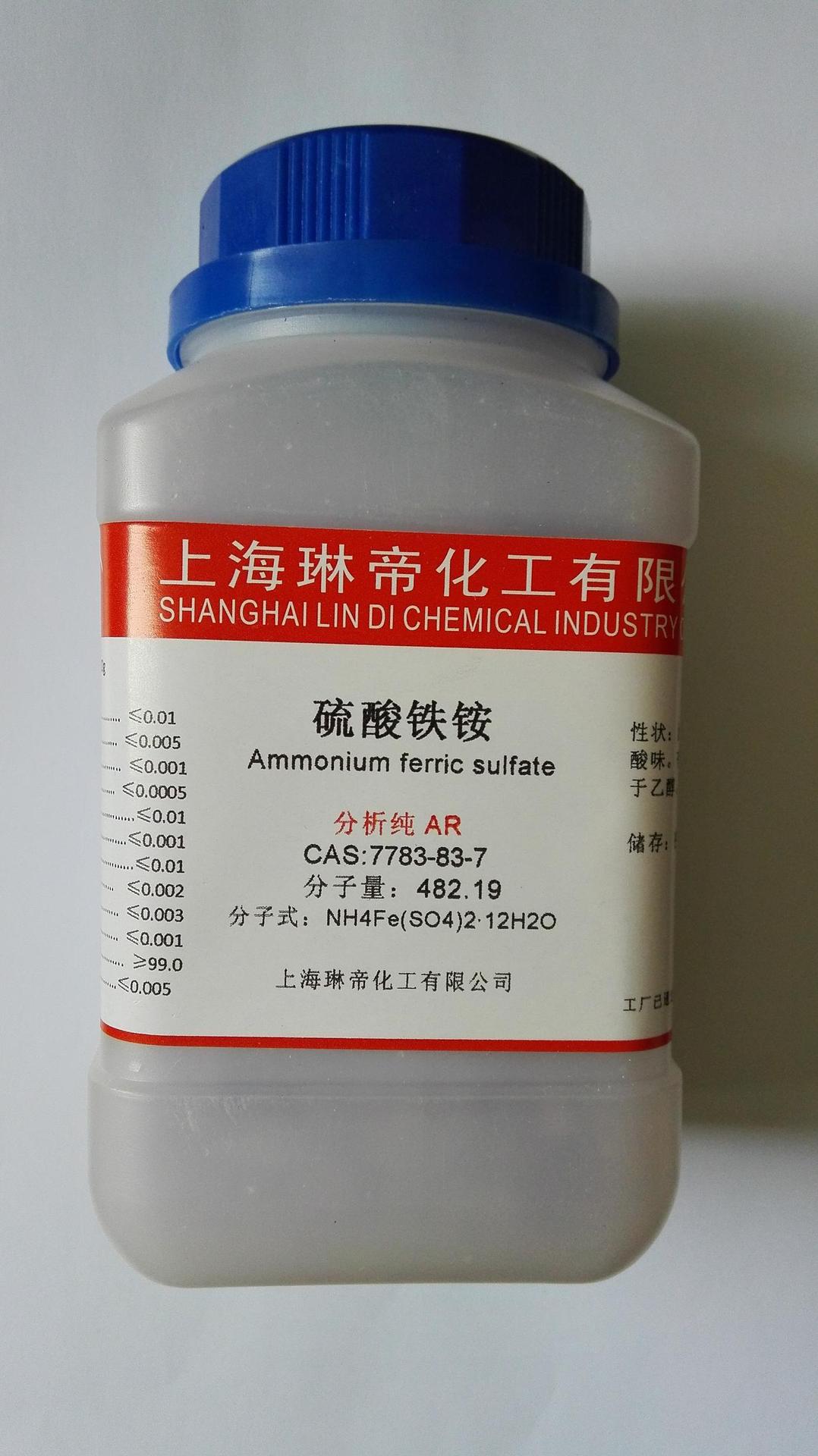 分析试剂 十二水合硫酸铁铵 分析纯ar500g/瓶 cas:7783-83-7 现货