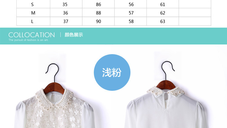 深圳市锦鑫顺电子商务有限公司