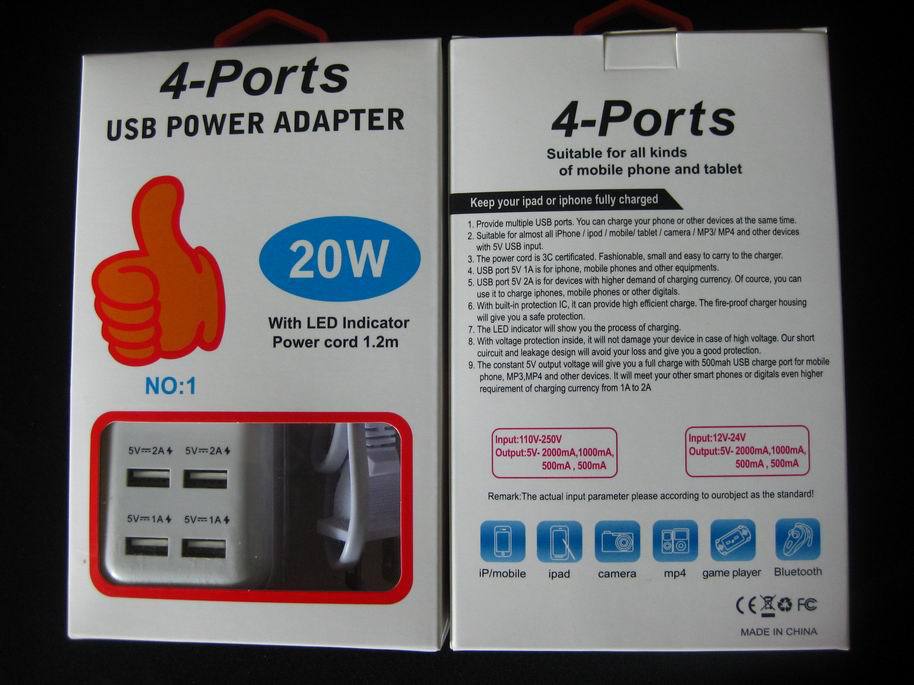 USBcharger (7)
