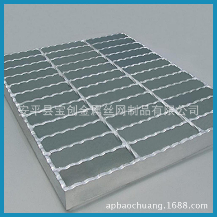 船用脚踏板质量 水沟盖规格 涂塑钢格板价格 宝创钢格板