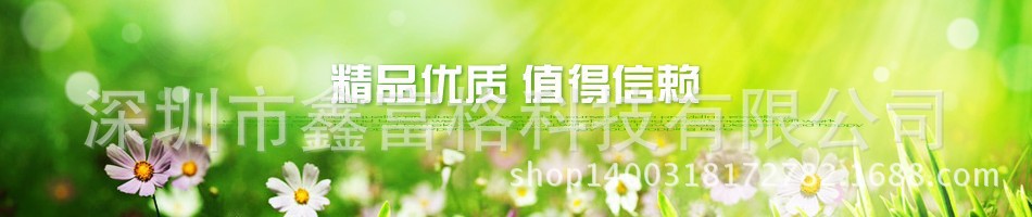 3M正品，优质