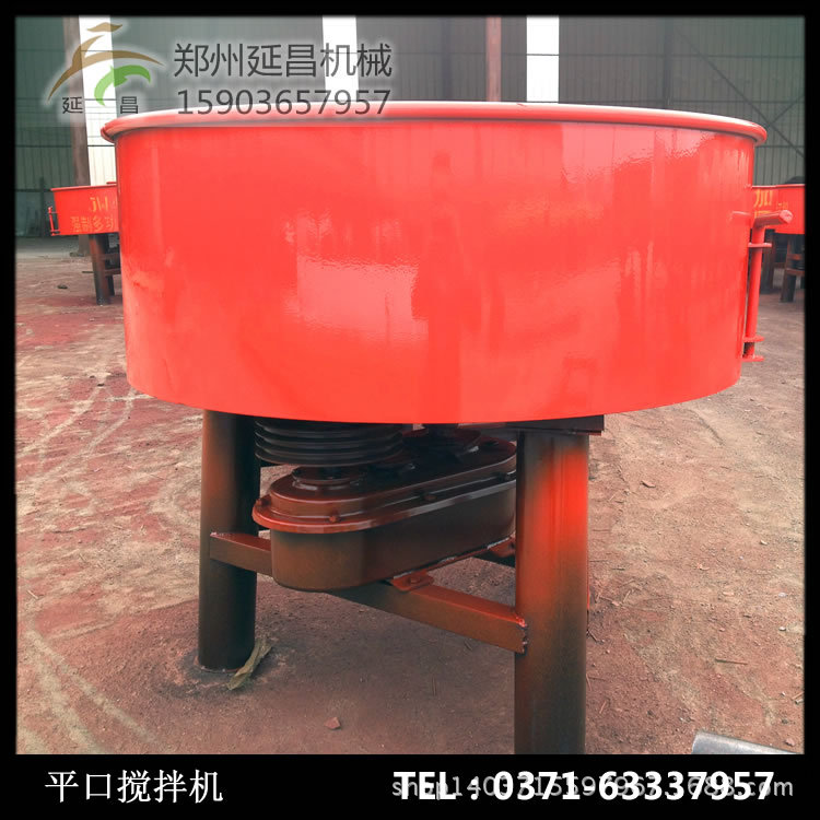直销jw400型平口搅拌机多功能强力搅拌机,立式圆盘混凝土搅拌机