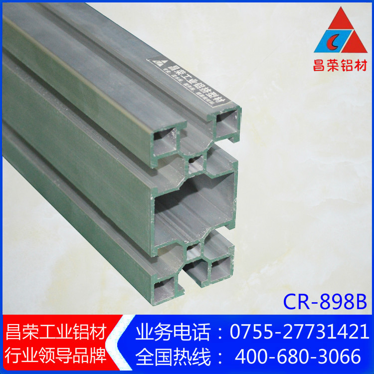 898B 首圖