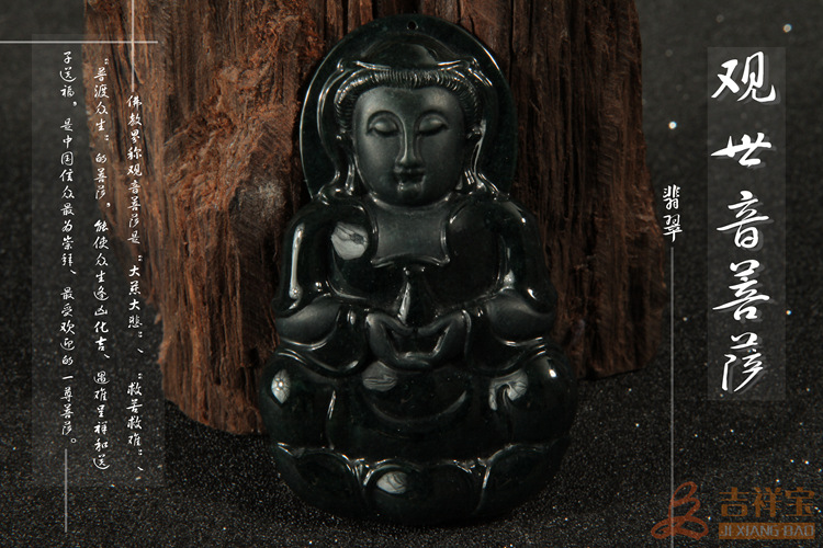 墨翡 (4)