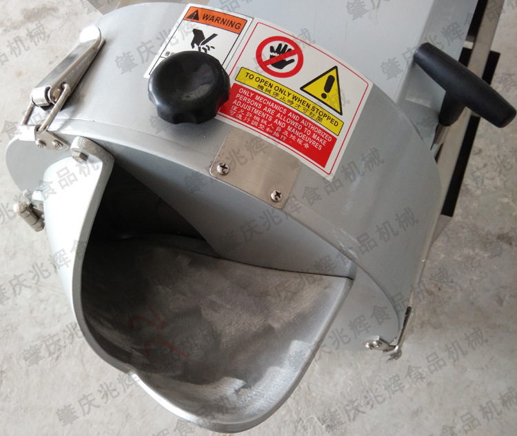 ZH-112双头切菜机4