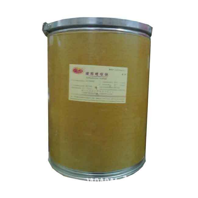 磺胺嘧啶钠兽药原料,兽药原粉,兽药批发详细说明