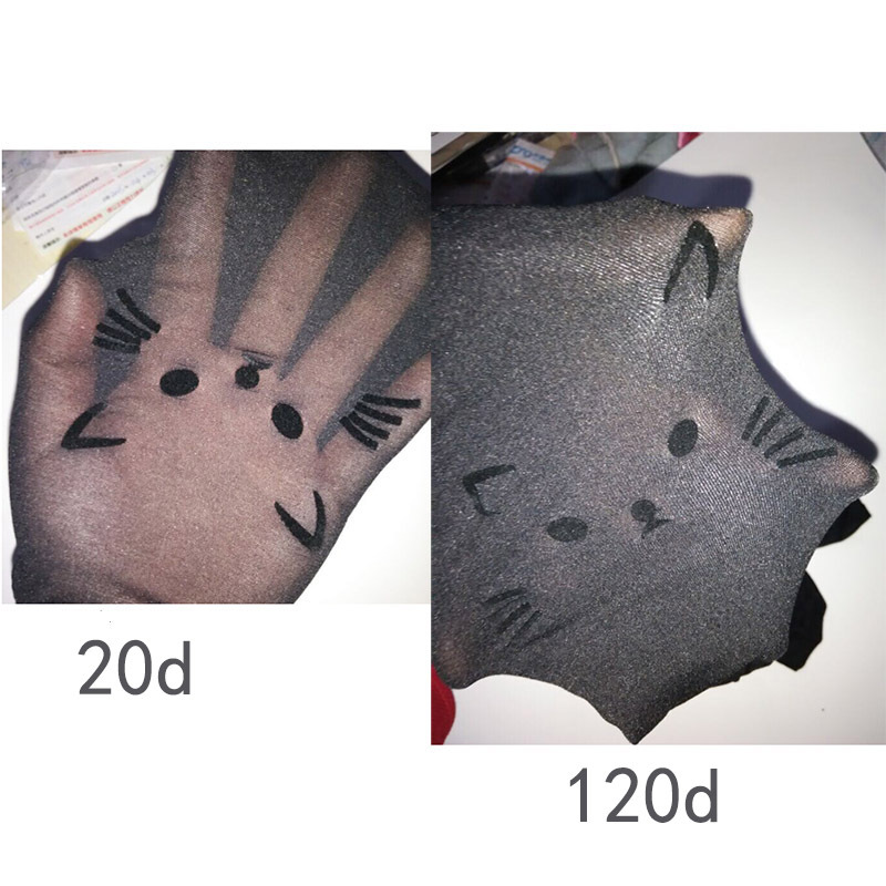 厚度120  20D