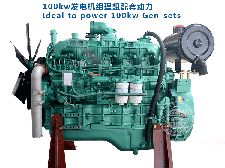 广西玉柴100kw发电动力 yc6b155l内燃机 100千瓦柴油机136马力