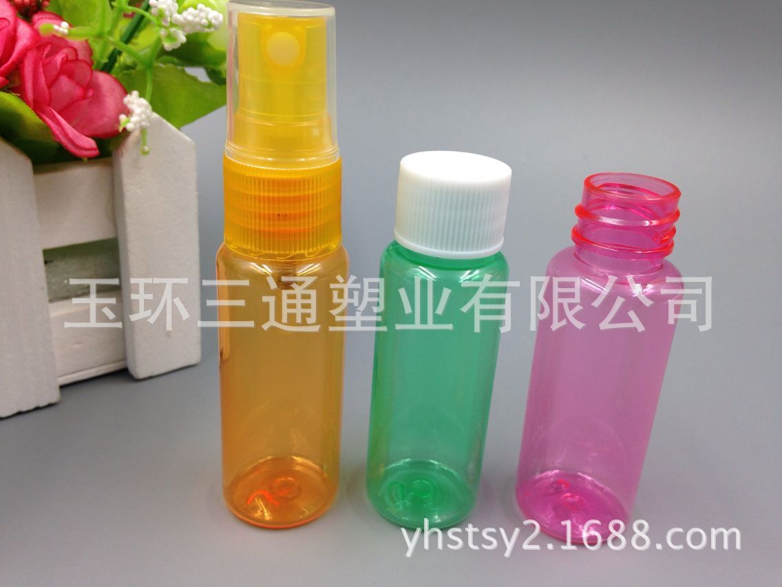 I-47 20ml 彩色（3）