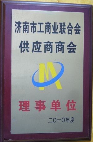 2012113011115901