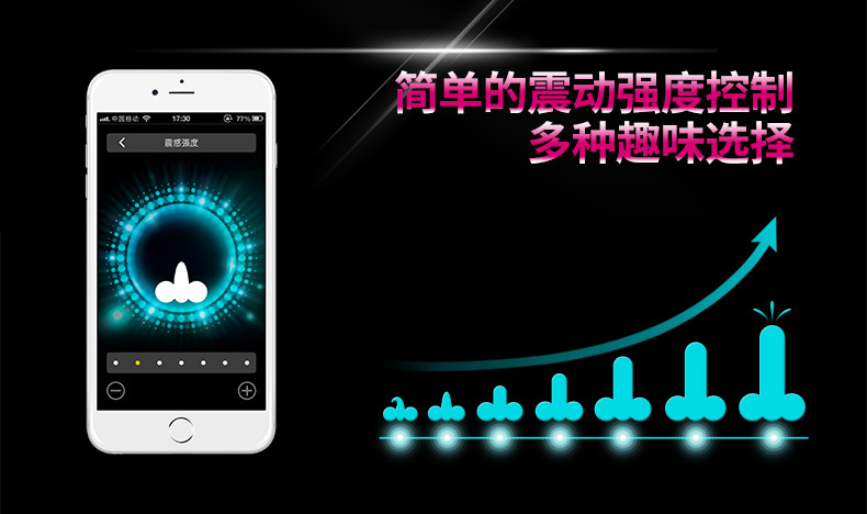 雷霆coco详情790_11