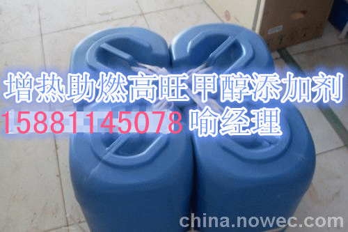 15-1533-13797269_副本_副本