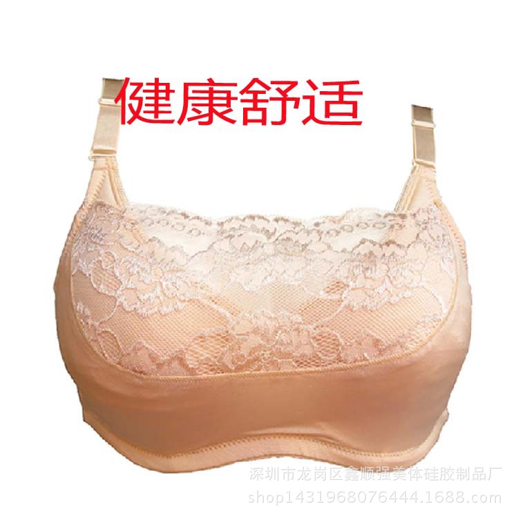 二合一 硅胶义乳专用文胸乳腺癌术后康复假乳房专用胸罩义乳文胸