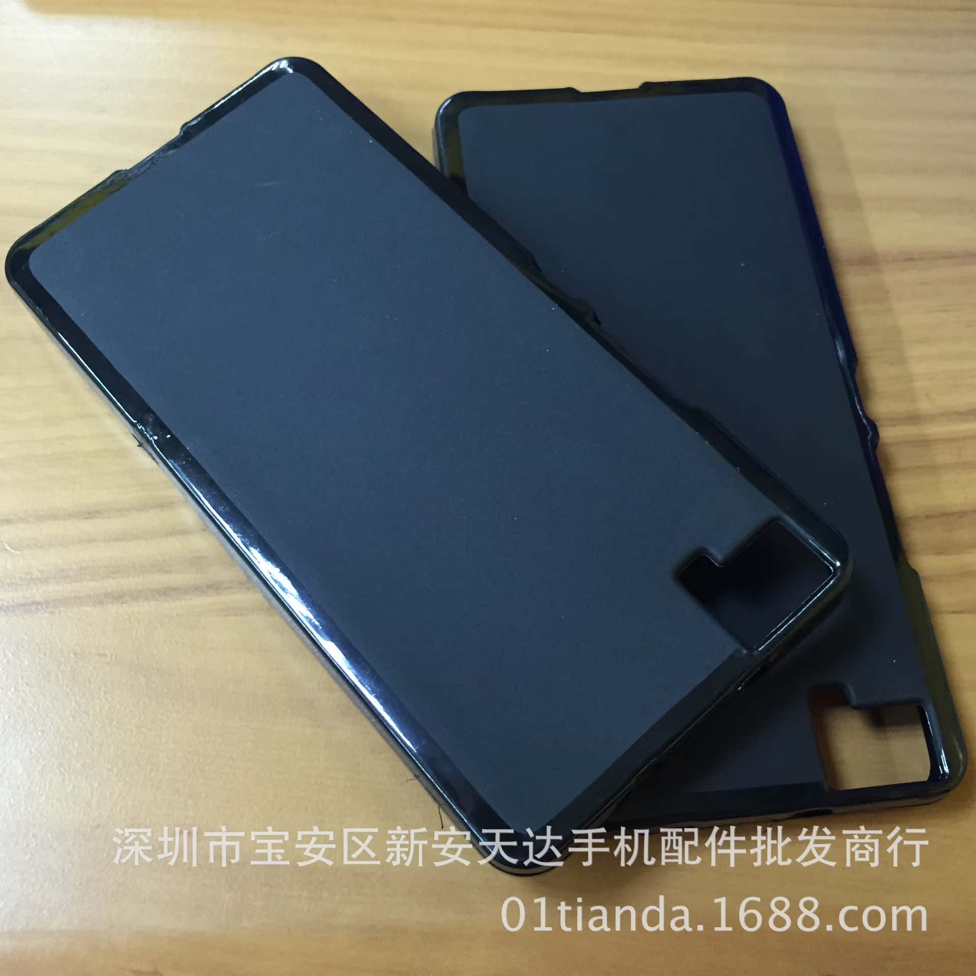 BQ M5 (7)