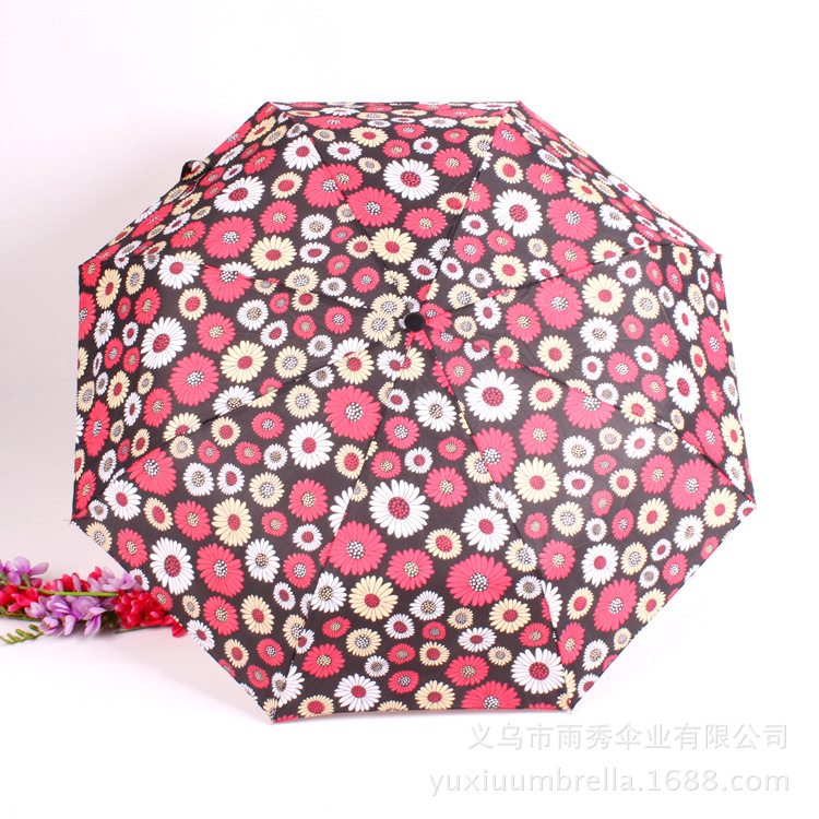 雨秀伞业 yuxiuumbrella