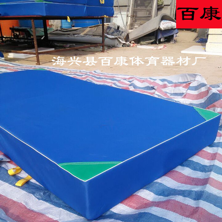 生产批发海绵包 空翻运动垫子 各种规格帆布体操垫 跳高海绵垫