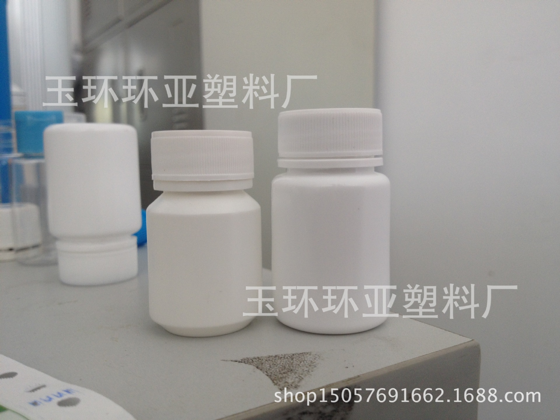 直销30g hdpe 白色医药塑料瓶 医药固体瓶 药品级包装