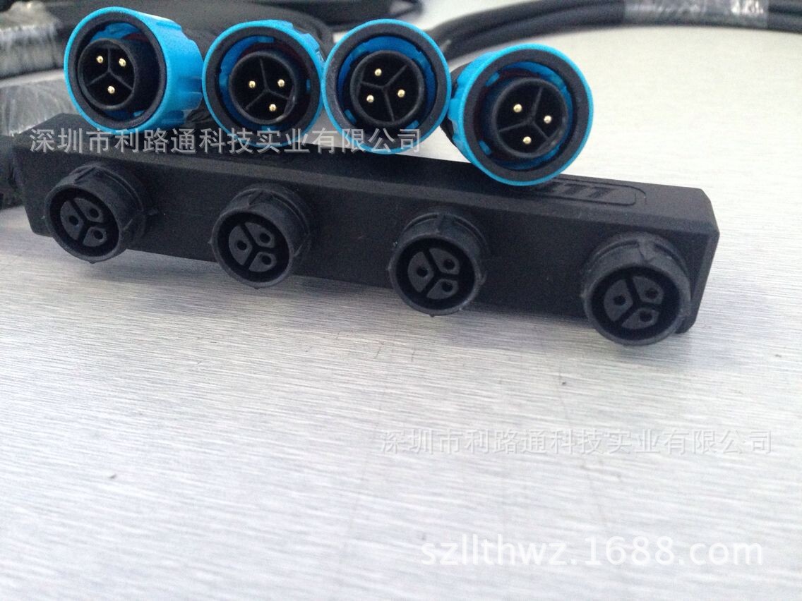 L16方形快递插拔3芯4