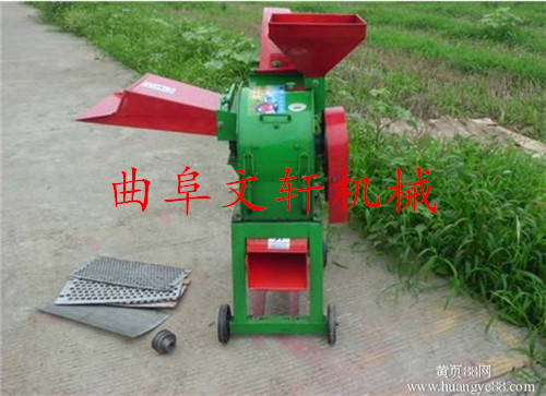 ETW39)JYBZ23)[62C](S8RG