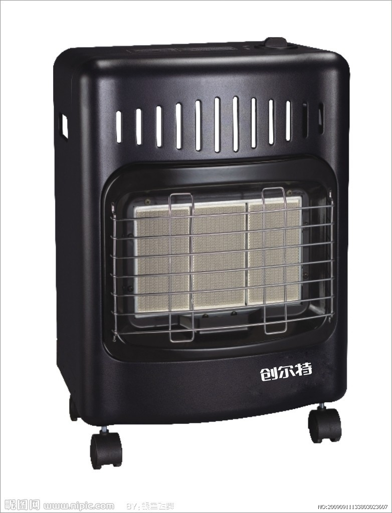 取暖器1