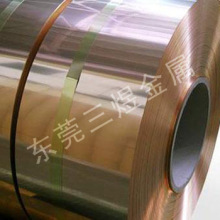 各規格現貨 高精鈹青銅 QBE2.0 C17200 鈹銅  配套熱處理