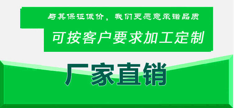 优势突出 (5)