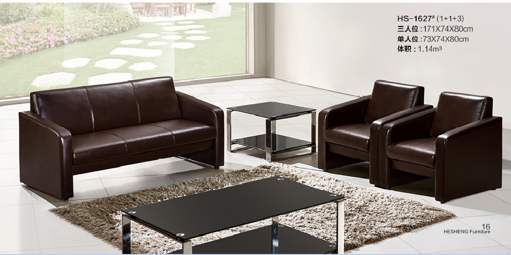 供应办公皮沙发 实木沙发 组合沙发 1+1+3 质量保证 大促销