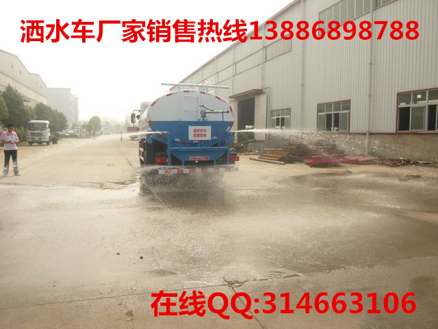 2012102836763909