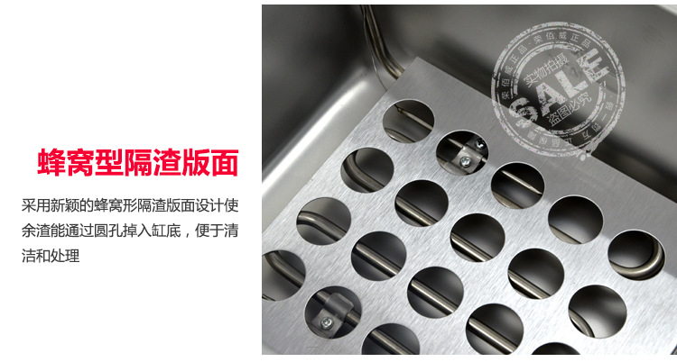 单缸单筛电炸炉详情_09