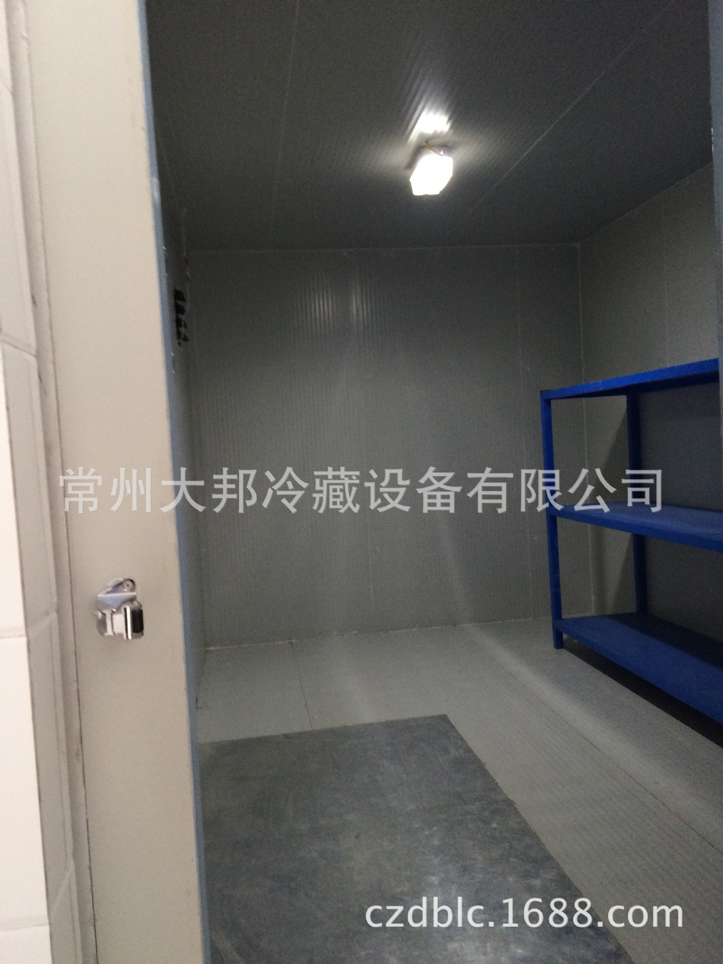 冷藏保修库