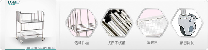 方格牌医用婴儿车 各种功能不锈钢婴儿车 各种材质婴儿车