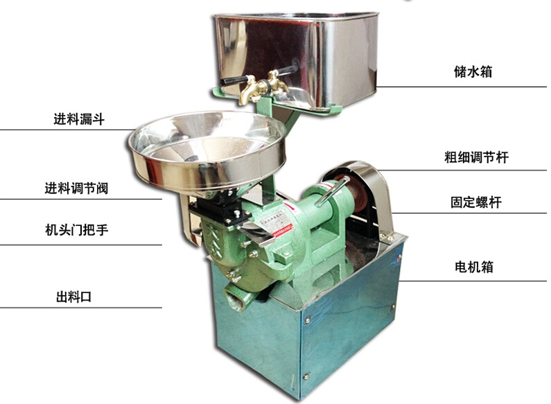 12型磨米浆机,肠粉专用磨米浆机,配广东肠粉米浆机多少钱一台