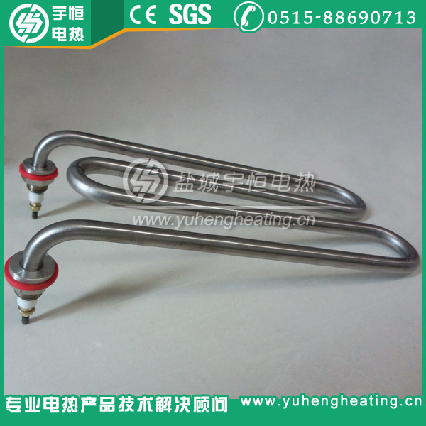 W型加热管