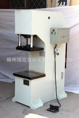 t0167632b355b3d4101_副本
