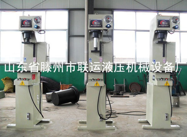 50吨单臂液压机0