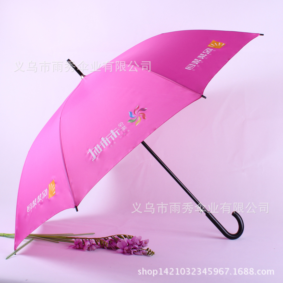 中国移动促销广告雨伞