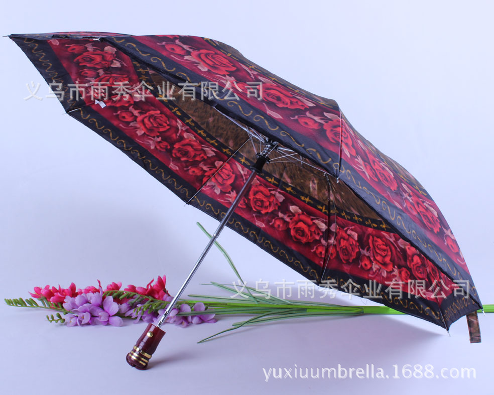 雨秀 两折伞两层花布伞