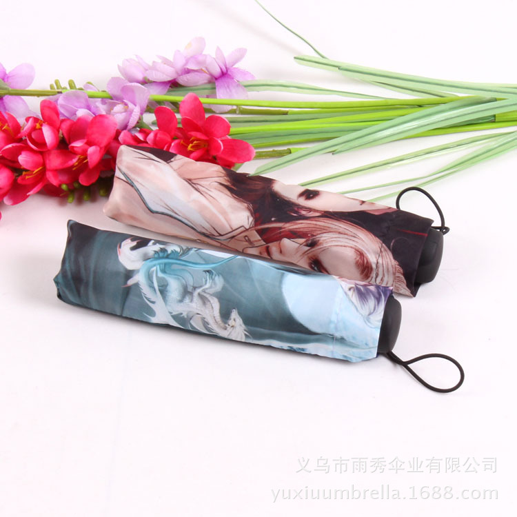 信心伞业 xinxinumbrella