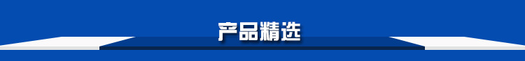 未标题-1_01