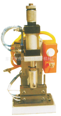 hx-250