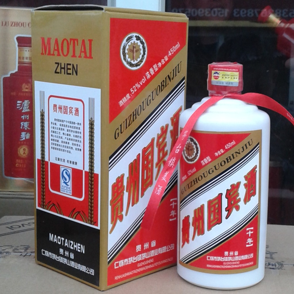 白酒系列批发 茅台镇贵州国宾酒十年 浓香型白酒 52度 450ml*6