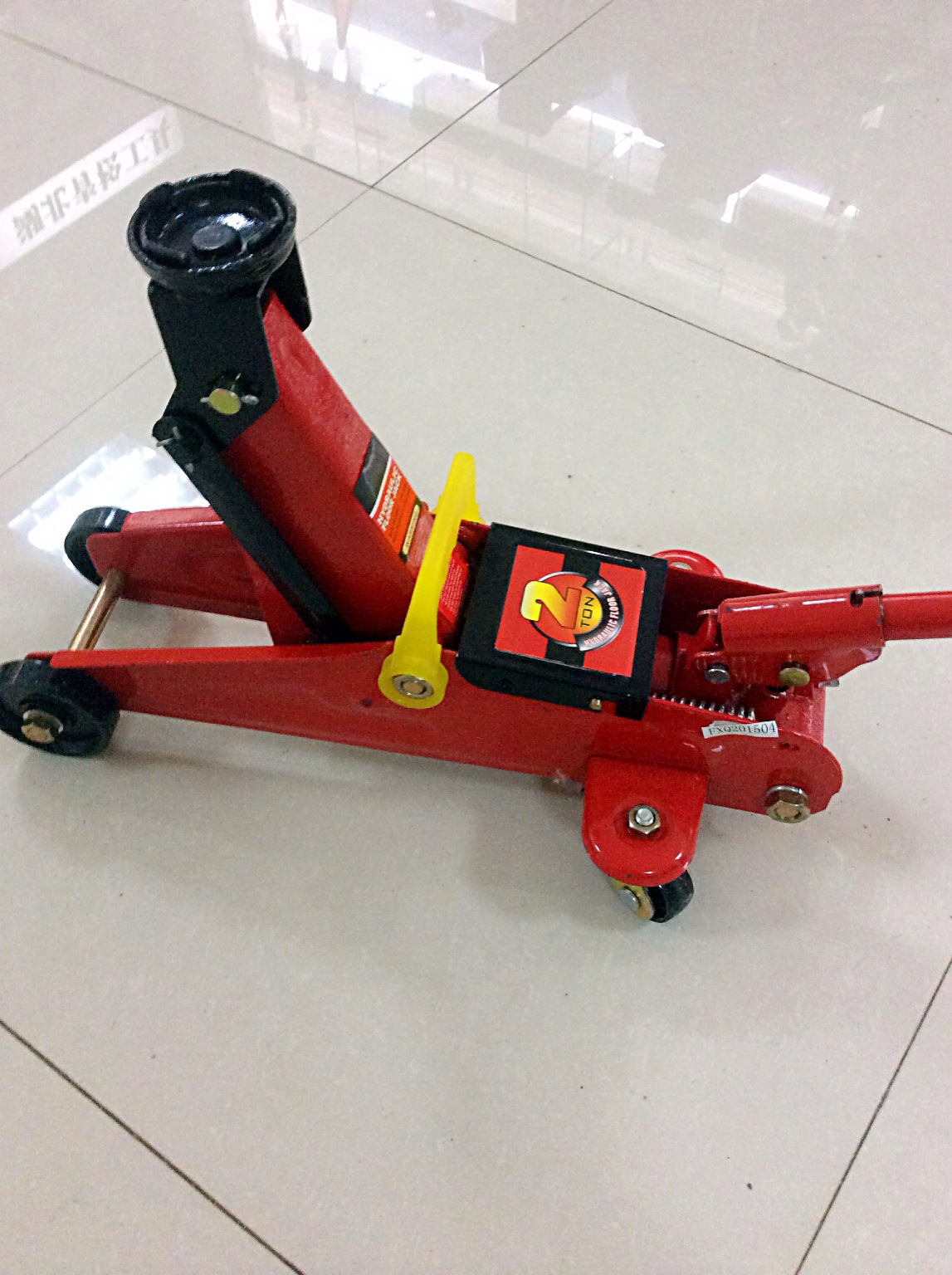 汽保工具 修车工具 维修起重设备 卧式千斤顶