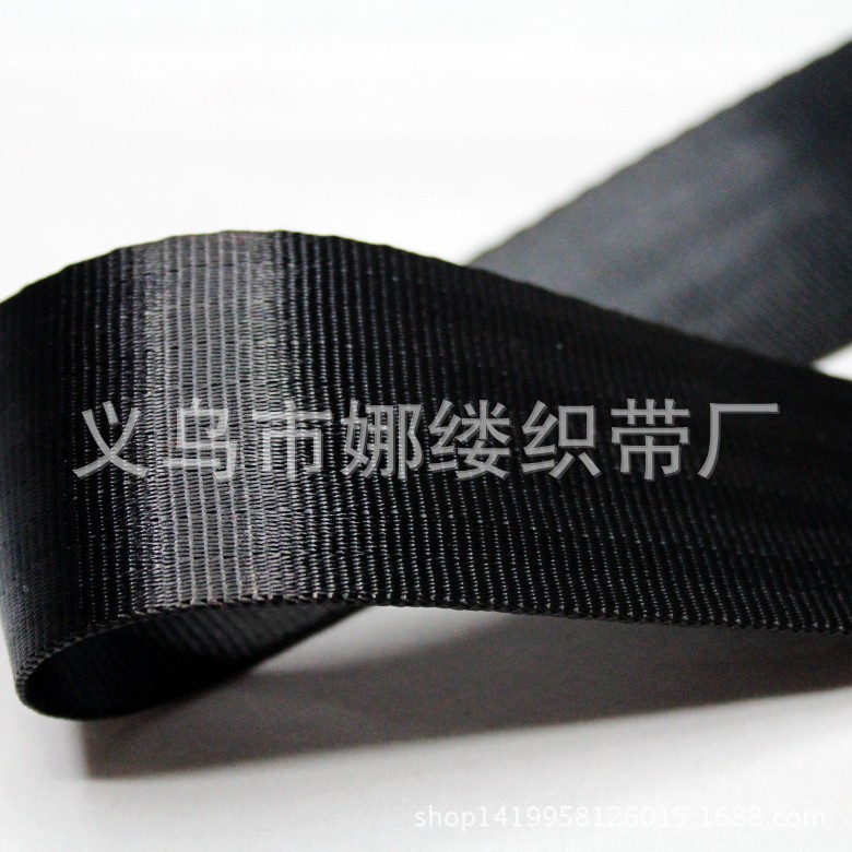 九斜安全 003_conew1