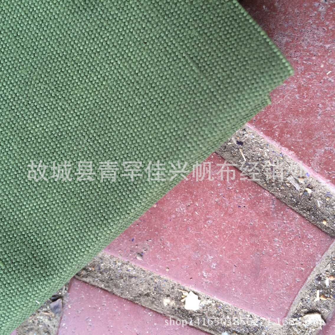 QQ图片20150617093748