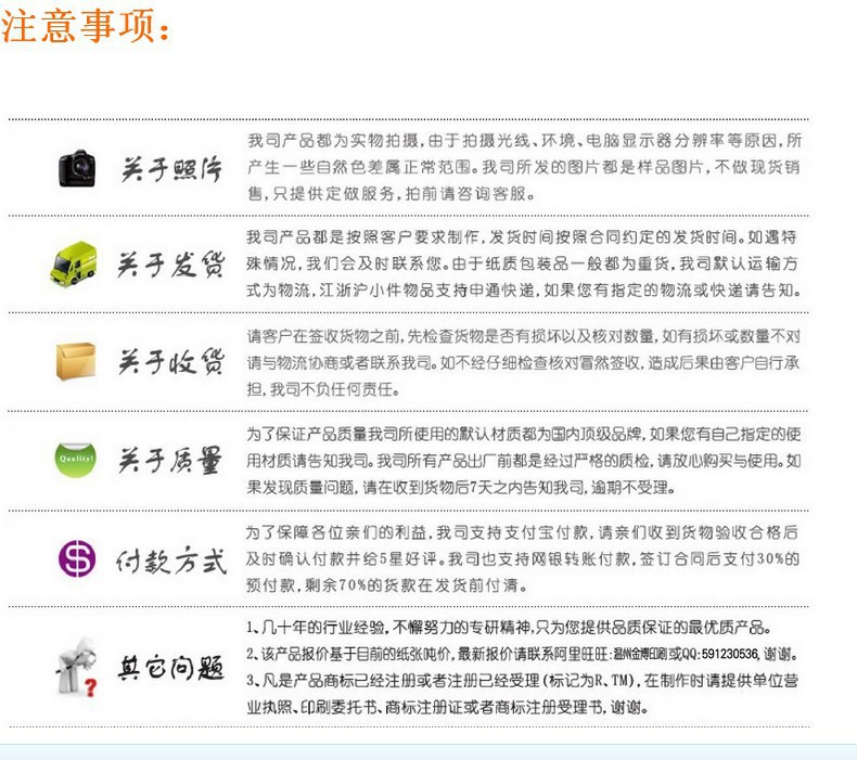 2023037210_1942644761